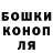 Кетамин VHQ Murat Osserbayev
