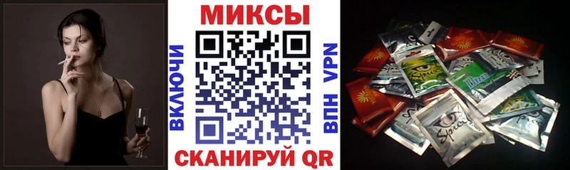 БУТИРАТ жидкий экстази  Калининград 
