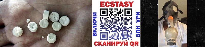 Ecstasy TESLA  наркошоп  Калининград 