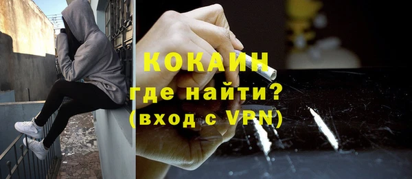 дмт Вязники