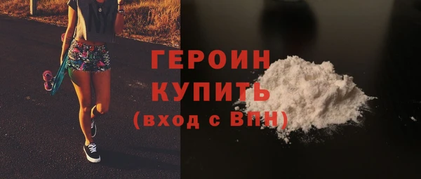 кокс Вязьма