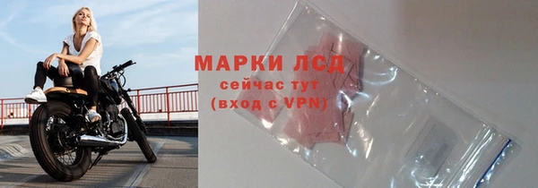 марихуана Вяземский