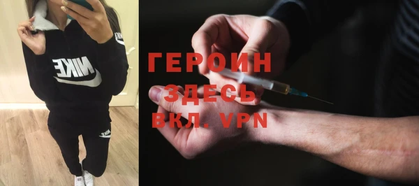 дмт Вязники