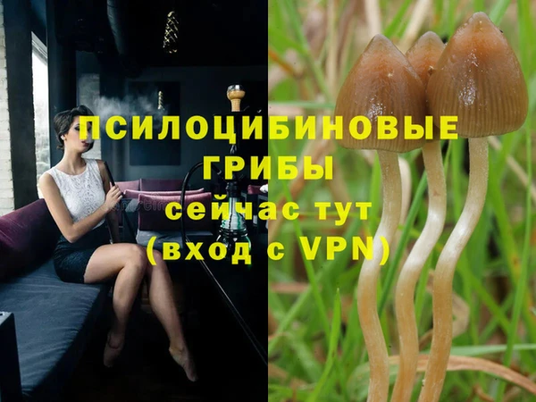 кокс Вязьма