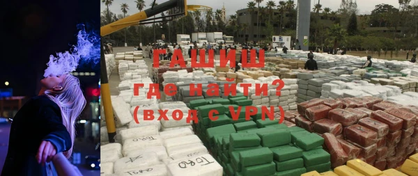 кокс Вязьма