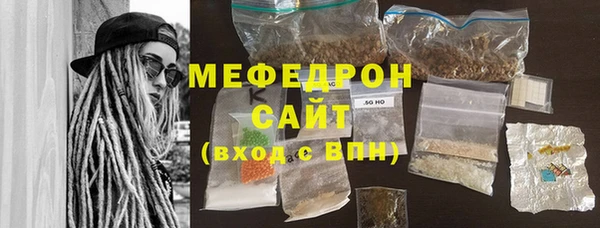 кокс Вязьма