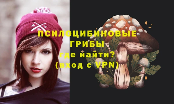 кокс Вязьма