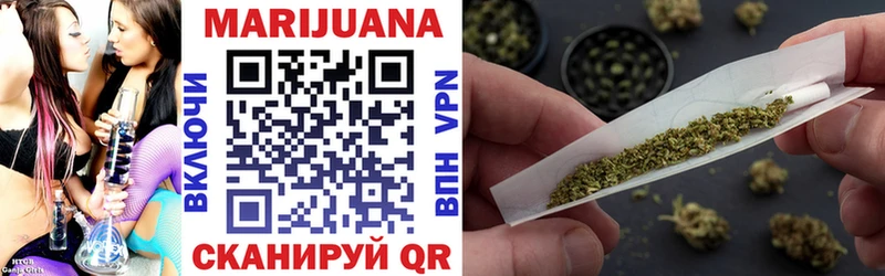 площадка официальный сайт  Калининград  МАРИХУАНА гибрид 